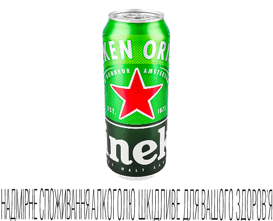 Пиво Heineken світле з/б