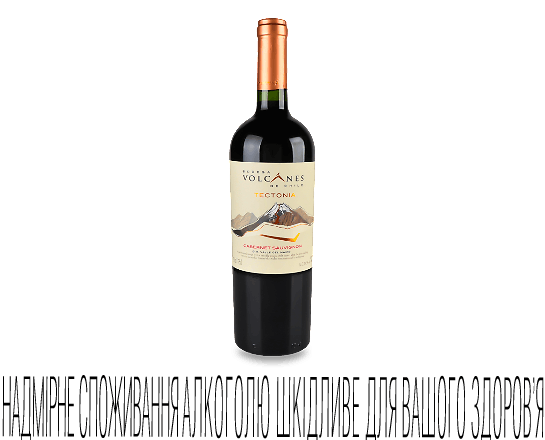 Вино Volcanes de Chile Tectonia Cabernet Sauvignon