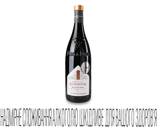 Вино червоне сухе Domaine Dame Guilherme Cotes du Rhone Villages Plan De Dieu