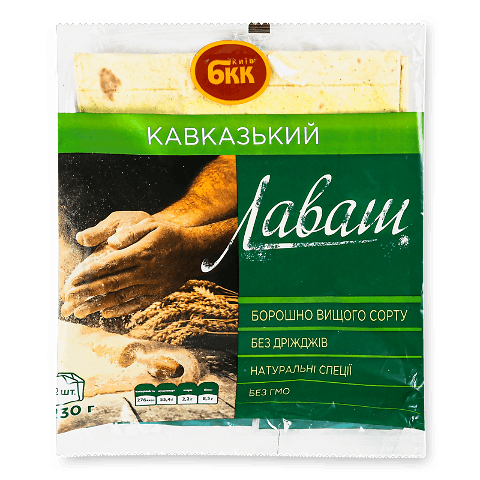 Лаваш БКК «Кавказький» 230г – онлайн-супермаркет «Сільпо»