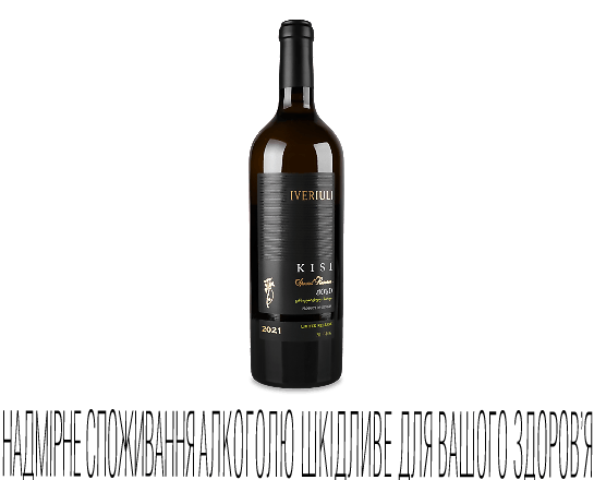 Вино Iveriuli Kisi Special Reserve біле сухе