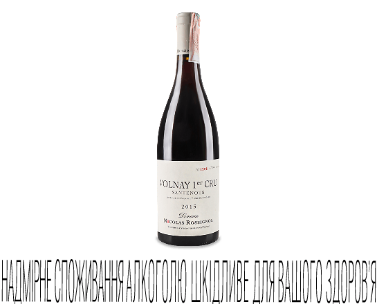 Вино Nicolas Rossignol Volnay 1er Cru Santenots 2015
