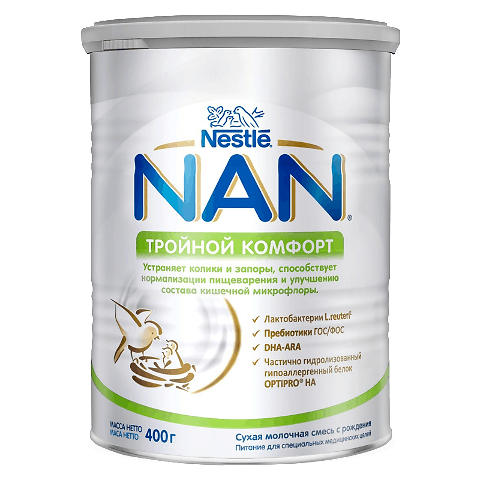 Суміш NAN «Потрійний комфорт» 800г – онлайн-супермаркет «Сільпо»