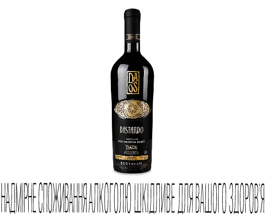 Вино Bostavan DAOS Bastardo medium sweet