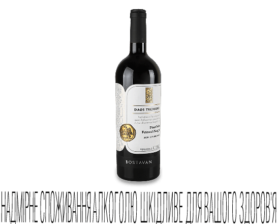 Вино Bostavan Treasure Pinot Noir & Feteasca Neagra