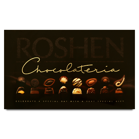 Цукерки Roshen Chocolateria шоколадні 256г – онлайн-супермаркет «Сільпо»