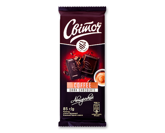 Шоколад чорний «Світоч» «Авторський» класичний з гранулами кави