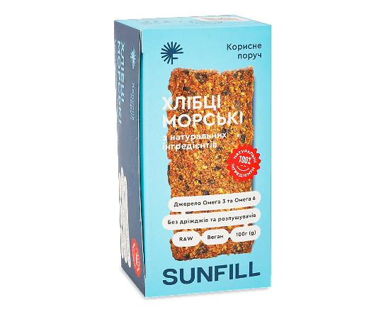 Хлібці SunFill морські