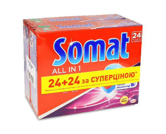 Таблетки для ПММ Somat Все в 1 24 шт. + 24 шт. в подарунок