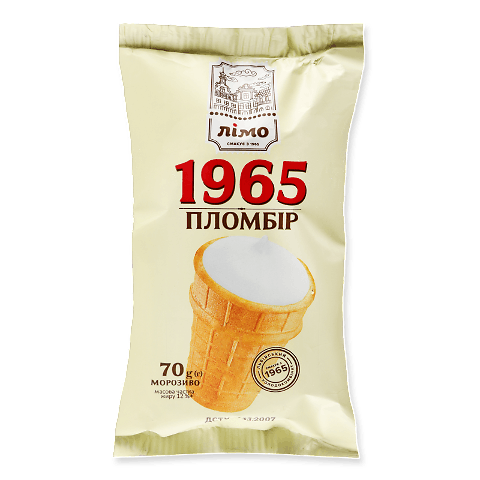Морозиво «Лімо» «Пломбір 1965» у вафельному стакані 70г – онлайн ...