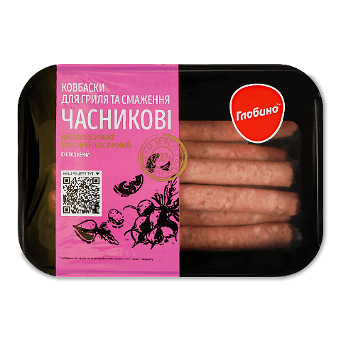 Ковбаски-гриль «Глобино» «Часникові» охолоджені 500г – онлайн ...