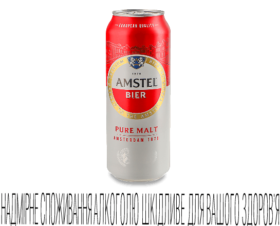 Пиво Amstel світле з/б