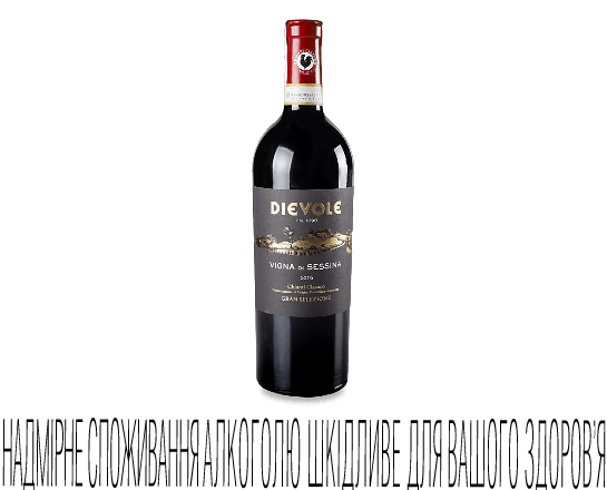 Вино Dievole Vigna di Sessina Chianti Classico
