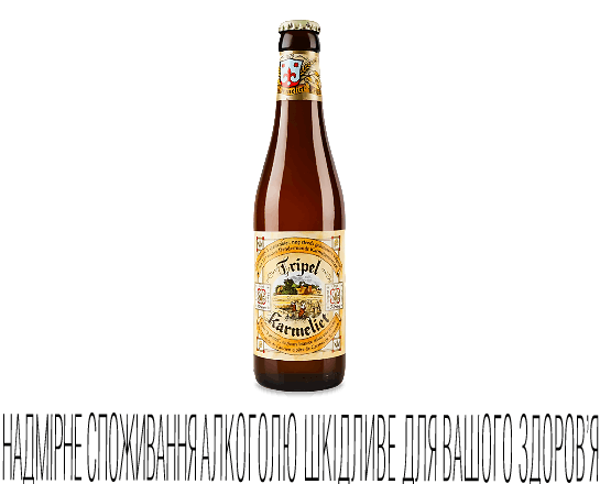 Пиво Tripel Karmeliet світле