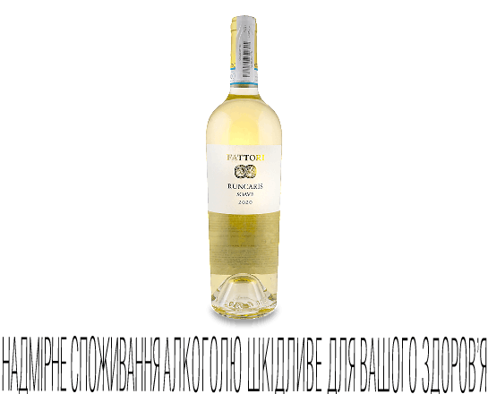 Вино Fattori Runcaris Soave Classico