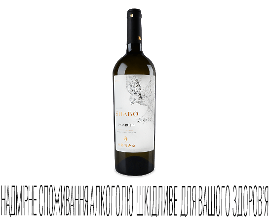 Вино Shabo Original Collection Pinot Grigio біле сухе