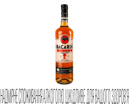 Посмотрим ром. Bacardi rum Spiced 35%. Bacardi Spiced. Bacardi Spiced 0.7 рецепт.