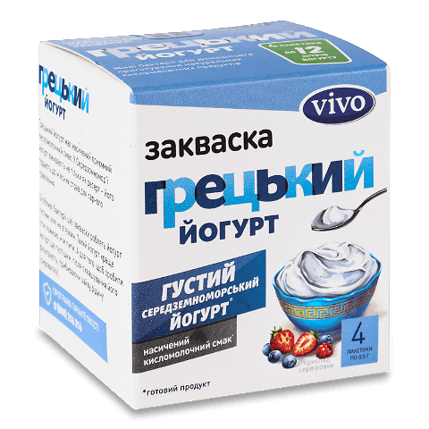 Закваска бактеріальна Vivo грецький йогурт 4*0,5г – онлайн-супермаркет ...