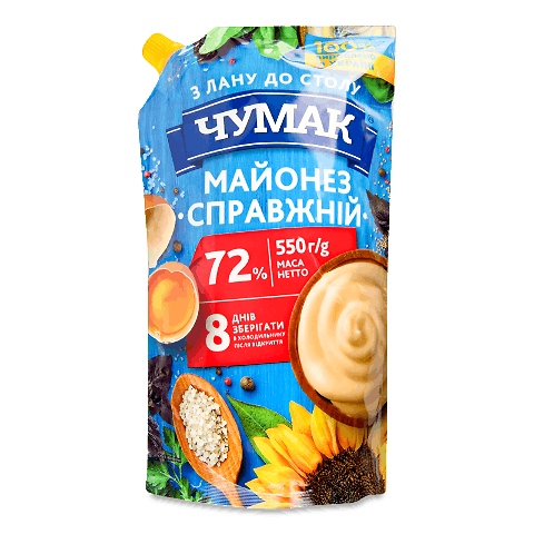 Майонез «Чумак» «Справжній» 72% 550г – онлайн-супермаркет «Сільпо»