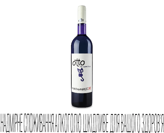 Вино Otto Muscat Ottonel