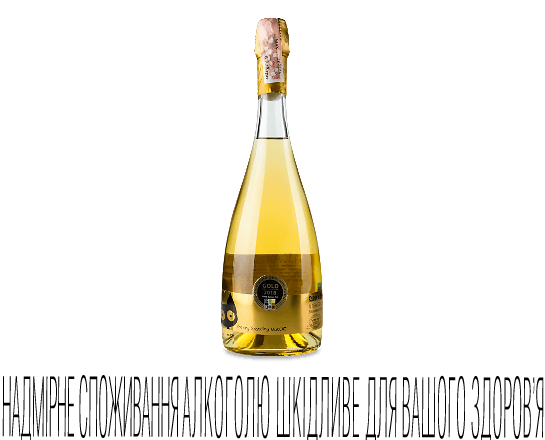 Вино ігристе Otto The Dry Sparkling Muscat Bio