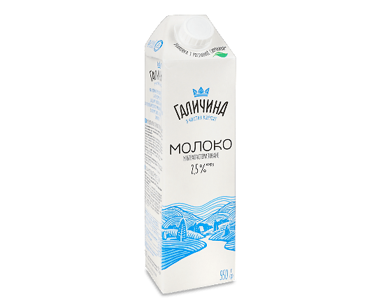 Молоко «Галичина» ультрапастеризоване 2,5%