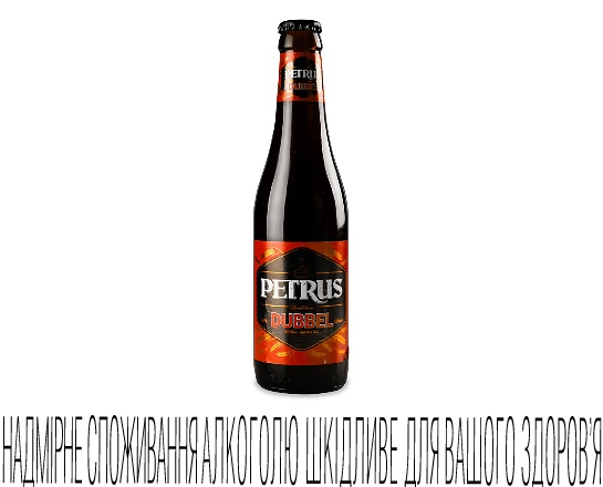 Пиво Petrus Dubbel темне