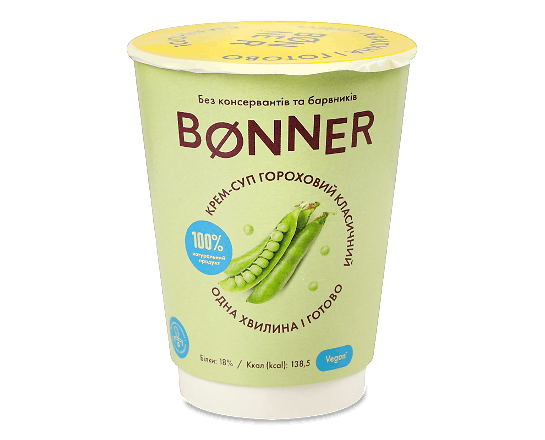 Крем-суп Bonner гороховий класичний
