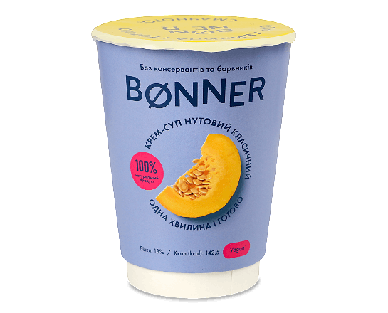 Крем-суп Bonner нутовий класичний