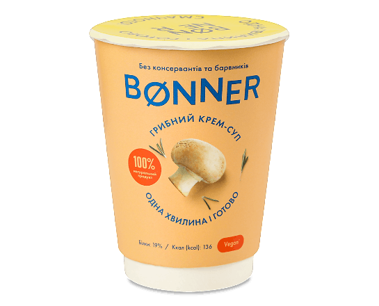 Крем-суп Bonner гороховий з грибами