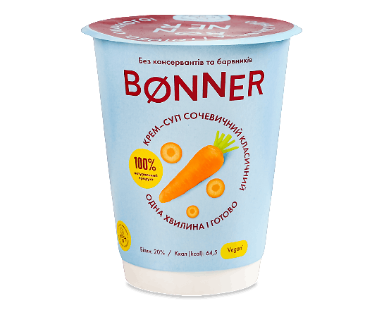 Крем-суп Bonner сочевичний класичний