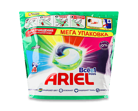 Гель-капсули Ariel Color для прання