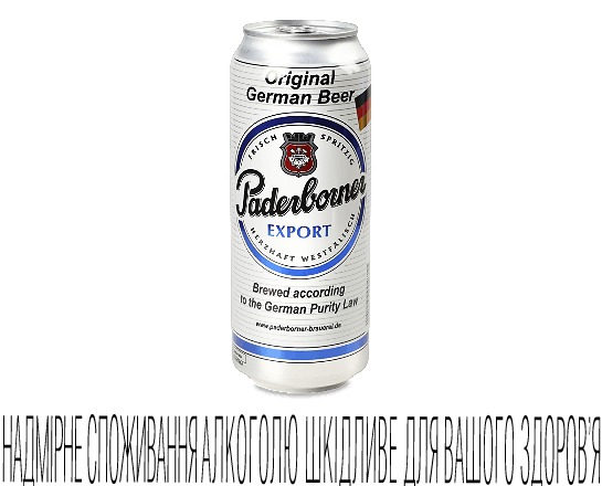Пиво Paderborner Export світле з/б