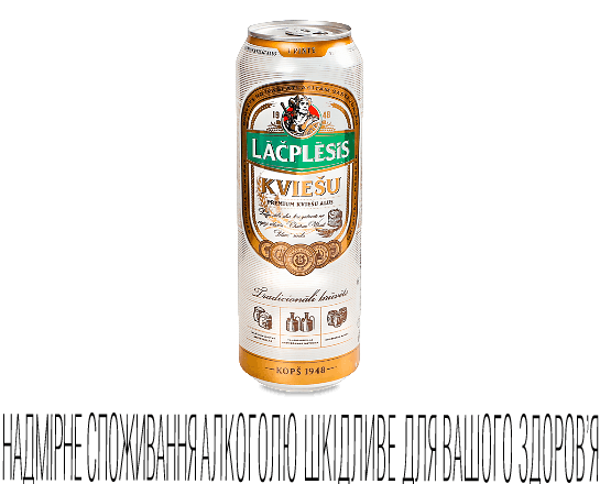 Пиво Lacplesis Kviesu світле фільтроване з/б