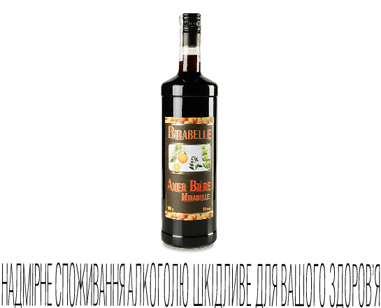Лікер Paul Devoille Bitter & Mirabelle plum aperitif