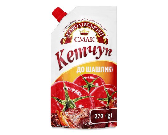 Кетчуп «Королівський смак» «До шашлику»