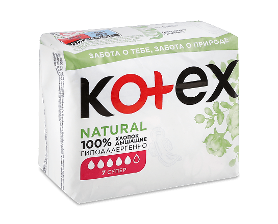 Прокладки гігієнічні Kotex Natural Super