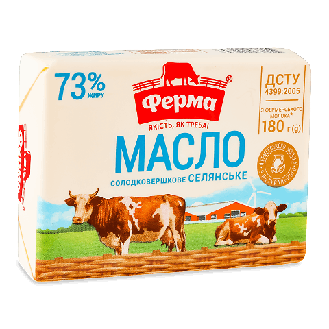 Масло солодковершкове «Ферма» «Селянське» 73% 180г – онлайн-супермаркет ...