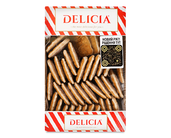 Печиво Delicia «Маргаритка» зі смаком чорної смородини в молочній глазурі