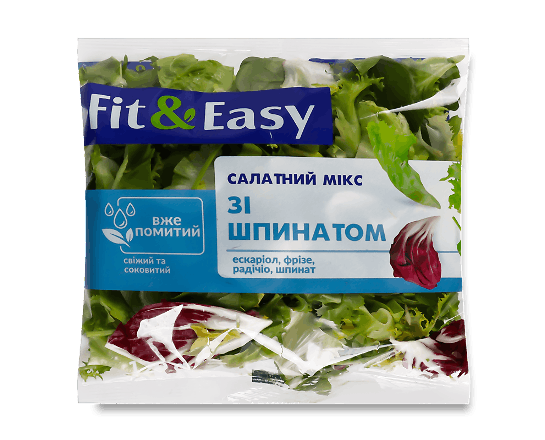 Салат Fit&Easy мікс зі шпинатом