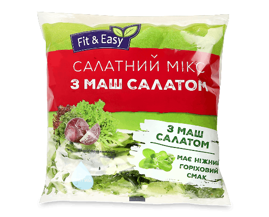 Салат Fit&Easy мікс з маш-салатом