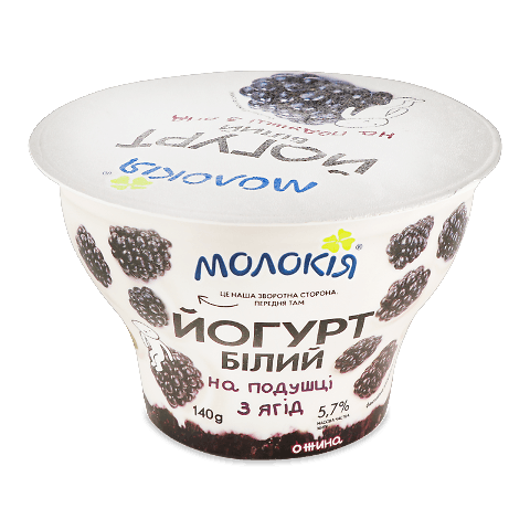 Йогурт «Молокія» білий ожина на подушці з ягід 5,7% 140г – онлайн ...