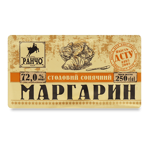 Маргарин «Ранчо» «Сонячний» столовий 72% 250г – онлайн-супермаркет «Сільпо»