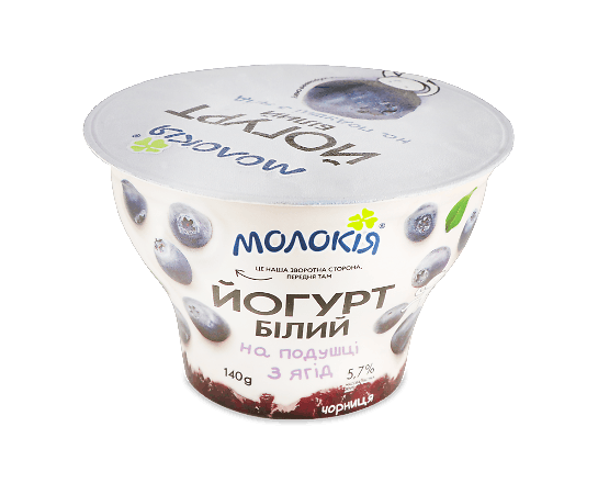 Йогурт «Молокія» білий чорниця на подушці з ягід 5,7%
