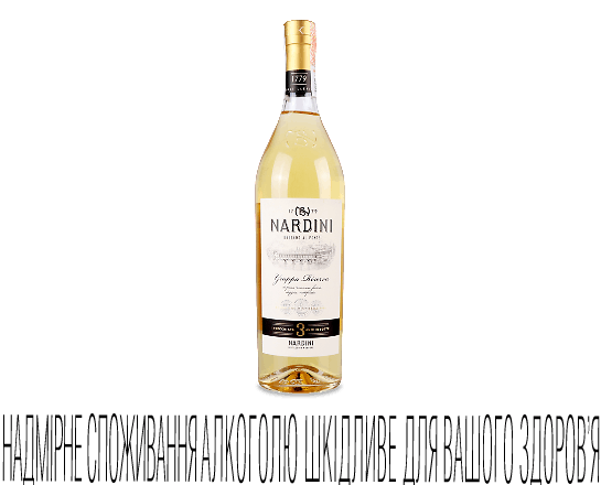 Граппа Nardini Grappa Riserva