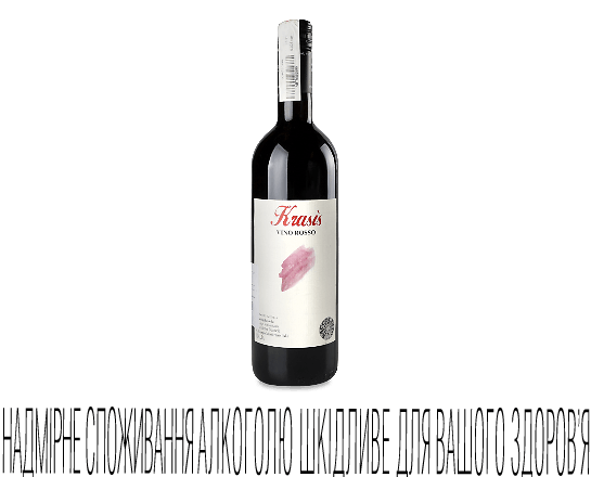 Вино червоне сухе Saccoletto Krasis Nebbiolo 2017