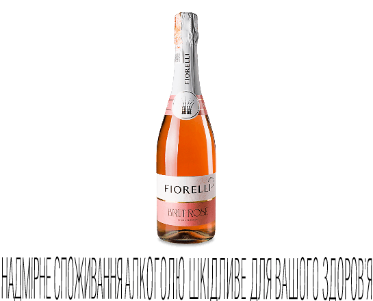 Вино ігристе Fiorelli Brut Rose