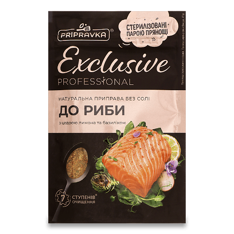 Приправа «Приправка» Exclusive Professional до риби 45г – онлайн ...