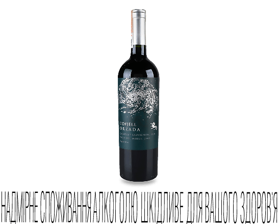 Вино Odfjell Orzada Premium Cabernet Sauvignon