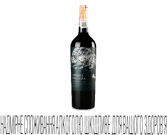 Вино Odfjell Orzada Premium Carmenere